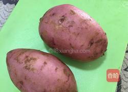 翻糖红薯的做法图解2