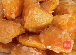 翻糖红薯的做法图解1