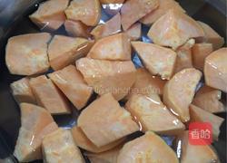 翻糖红薯的做法图解4