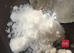 翻糖红薯的做法图解8