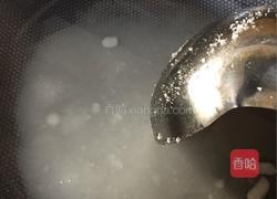 翻糖红薯的做法图解9