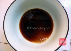 糖醋辣椒的做法图解3
