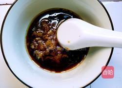 糖醋辣椒的做法图解4