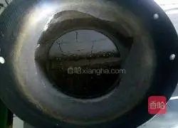 Illustration of how to make sweet and sour chili 6