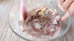 咖啡豆豆饼干的做法图解7
