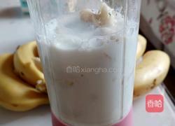 香蕉奶昔的做法图解2