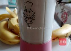 香蕉奶昔的做法图解4
