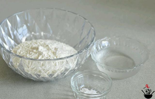 这是揉面的材料，调料太多就没拍了～哈哈哈