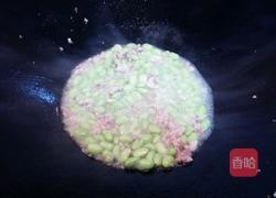 青豆肉沫 毛豆肉沫的做法图解5