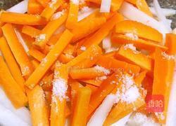 爽口萝卜条的做法图解2