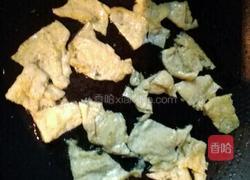 圆葱炒西红柿的做法图解4