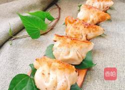 水煎肉饺的做法图解16