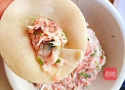 水煎肉饺的做法图解7