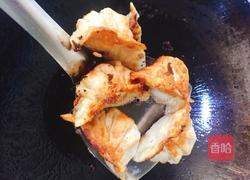 水煎肉饺的做法图解15