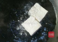 鸡蛋豆腐羹的做法图解2