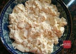 鸡蛋豆腐羹的做法图解3