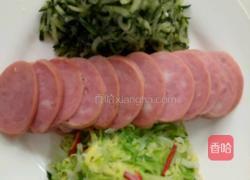 双峰过桥的做法图解4