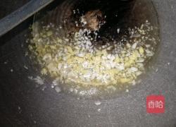 双椒肉沫的做法图解4