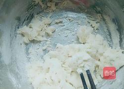 三角油饼的做法图解2