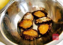 鲍鱼炖土豆的做法图解1