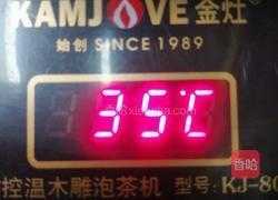 雪梨茶的做法图解2