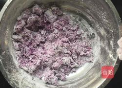 紫薯糯米芋圆的做法图解2
