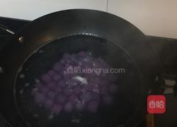 紫薯糯米芋圆的做法图解6