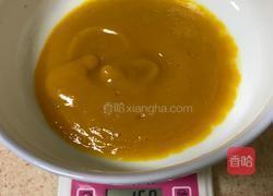 南瓜牛奶方的做法图解6