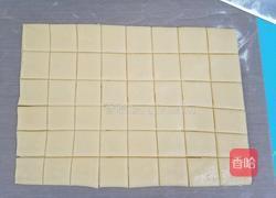 奶香方块小饼干的做法图解13