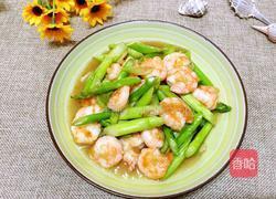 芦笋炒虾仁的做法图解9