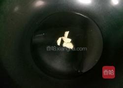 芽菜四季豆的做法图解5