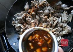 家长狗仔鹅的做法图解5