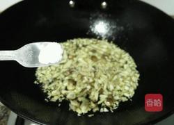 自制菌子油的做法图解6