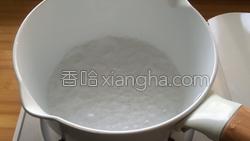 番茄小白菜泥的做法图解4