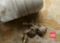 姜丝糖的做法图解1