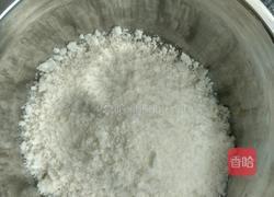 自制糯米粉的做法图解7