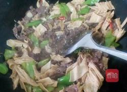 青椒腐竹炒牛肉的做法图解11