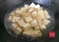 豆腐木耳汤的做法图解5