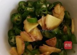 青椒鱼块的做法图解2