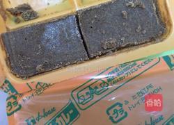 土豆咖喱饭的做法图解3