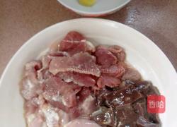 黄花菜猪杂汤的做法图解5