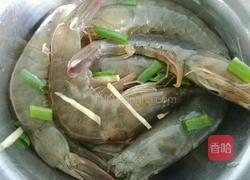 椰油焖活虾的做法图解2