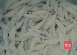 凉拌粉鱼的做法图解1