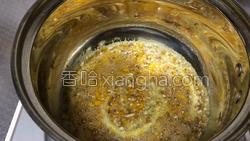 口蘑南瓜粥的做法图解6