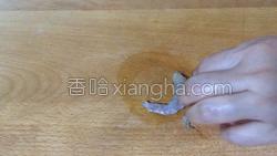 紫菜虾仁粥的做法图解2