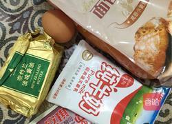 黄油火腿面包的做法图解2