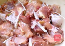 麻辣鸡块（懒人版）的做法图解1