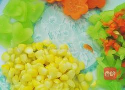 炫彩梦想的做法图解1