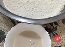 Illustration of how to make radish and shrimp skin vermicelli buns 2