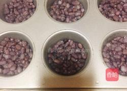 红豆酸奶棒冰的做法图解2